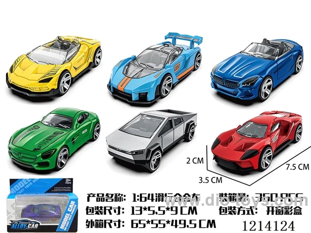 1:64 Free wheel Alloy Car