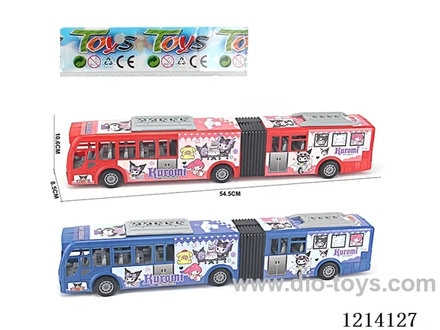 Inertia Bus