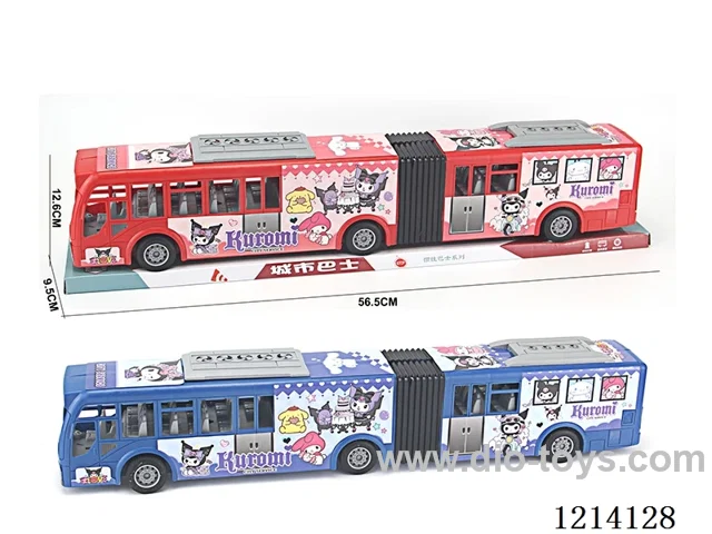 Inertia Bus