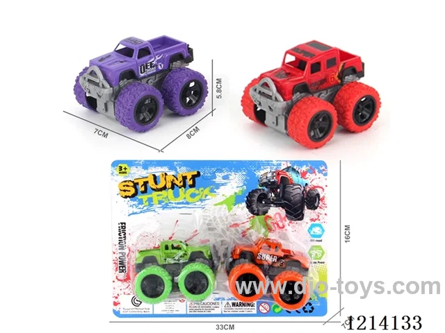 Dual Inertia Pickup Truck 2PCS