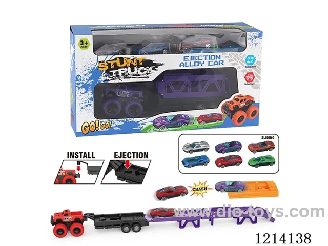 Dual Inertia Buggy with Ejector Track + 3 Racing Cars