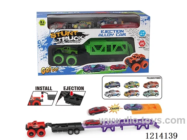 Dual Inertia Buggy with Ejector Track + 3 Alloy Cars + Ejector + 3 Tin Cars