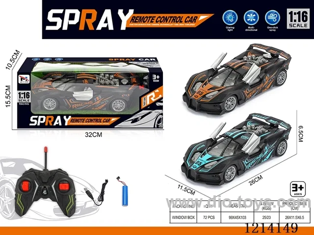 4ch rc car included battery