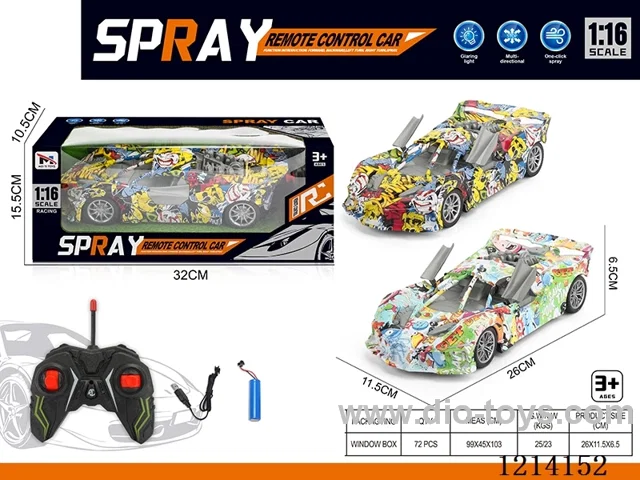 4ch rc car included battery