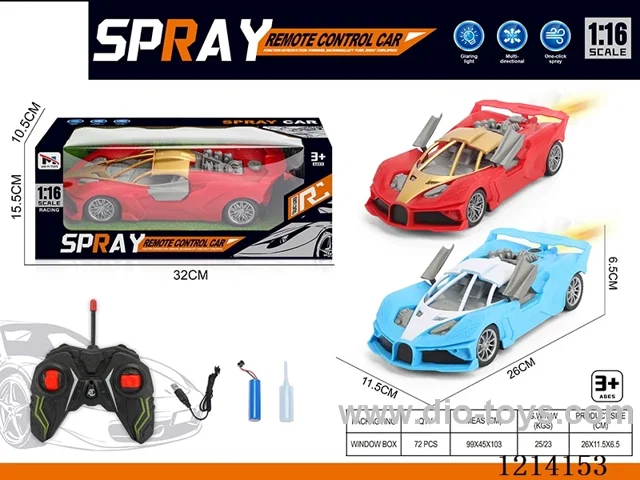 5ch rc car with spray included battery