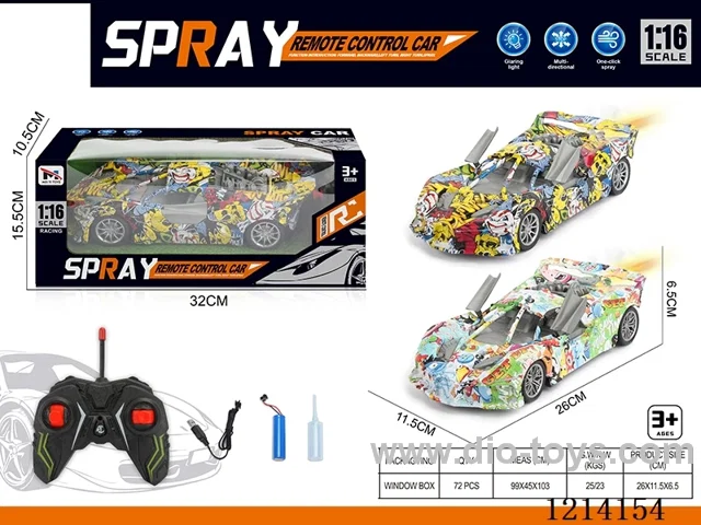5ch rc car with spray included battery