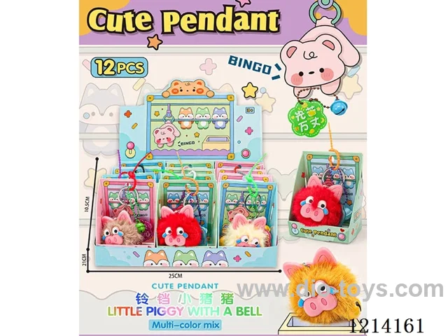 Doll key chain with bell 12PCS