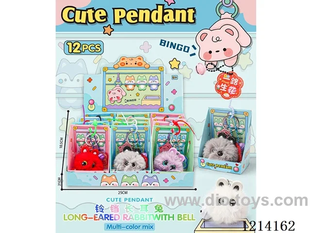 Doll key chain with bell 12PCS