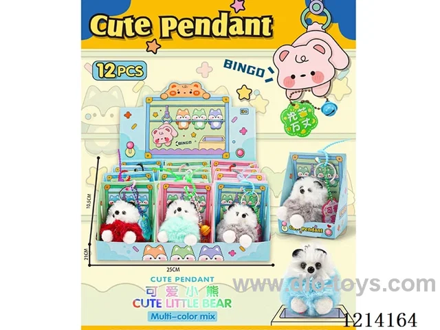 Doll key chain 12PCS