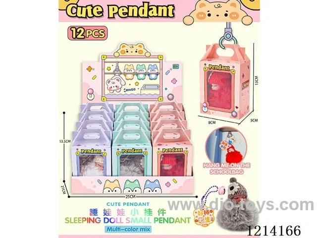 Doll key chain 12PCS