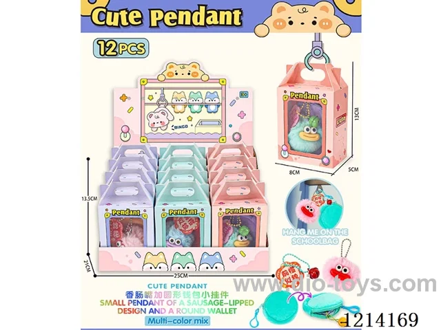 Doll+wallet key chain 12PCS