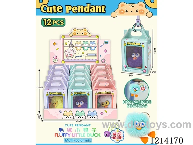 Doll key chain 12PCS