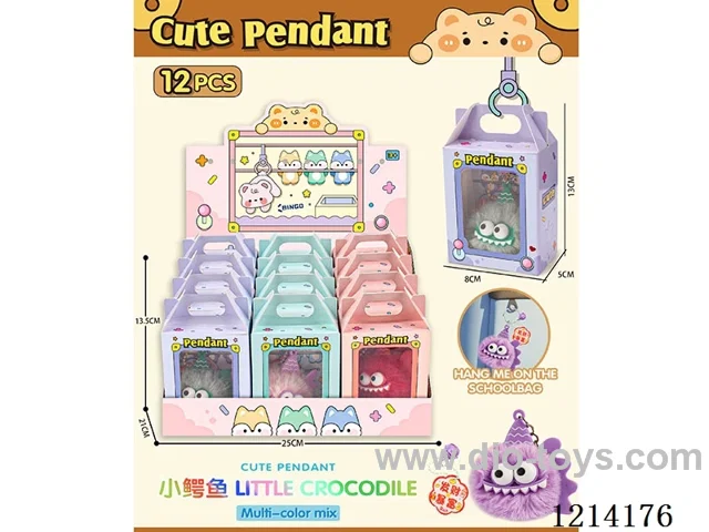 Doll key chain 12PCS