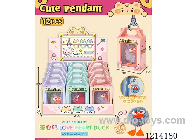 Doll key chain 12PCS