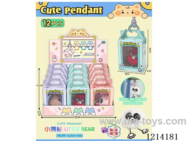 Doll key chain 12PCS