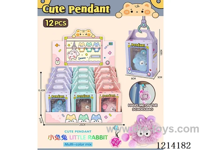 Doll key chain 12PCS