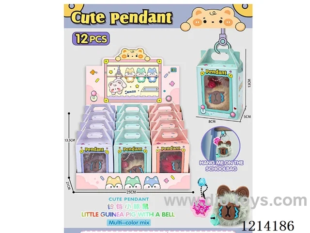 Doll key chain with bell 12PCS