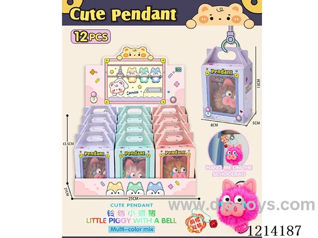Doll key chain with bell 12PCS