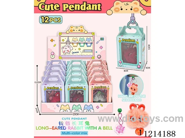 Doll key chain with bell 12PCS