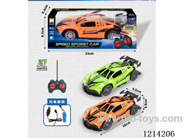 27MHz 4ch rc Bugatti (Orange/Green 2-color mix, included battery)