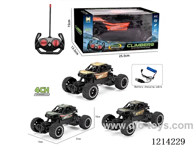 27MHz 4ch rc Alloy Crawler (black/orange/green 3 color mix, included battery)