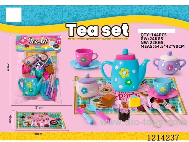 (23PCS) Tea Set B + carpet