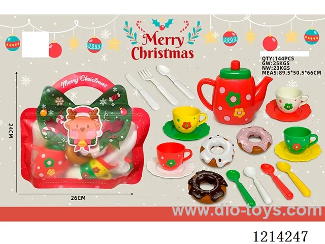 (20PCS) Christmas Tea Set D