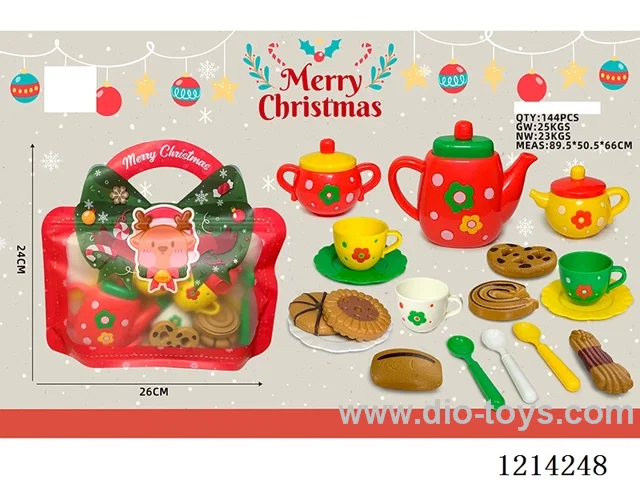 (21PCS) Christmas Tea Set E