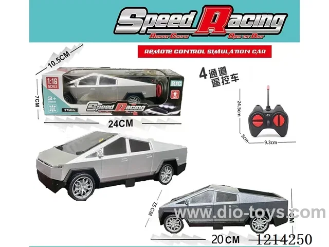 1:16 4ch rc car included battery