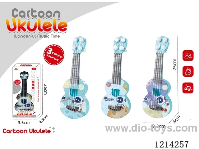 25CM ukulele