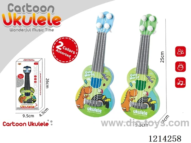 25CM ukulele