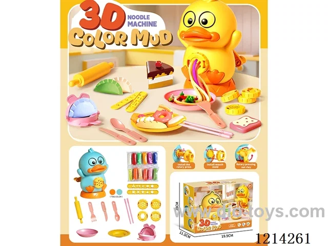colored clay machine set