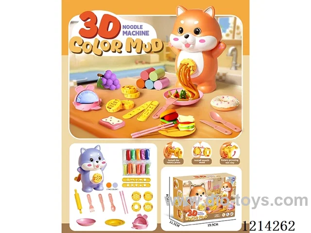 colored clay machine set