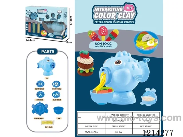 colored clay machine set