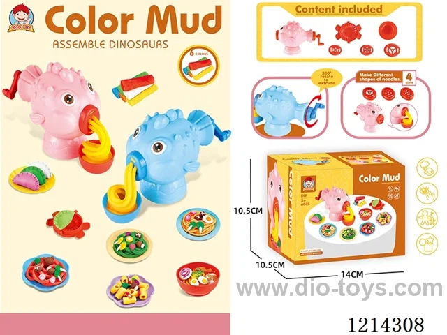 colored clay machine set