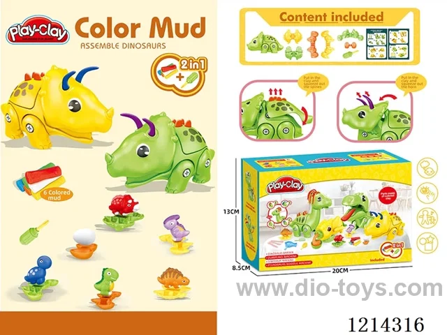 colored clay set
