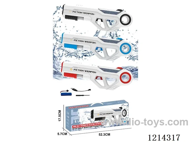 B/O water gun included battery（Manual/Automatic 2 in 1）330ML