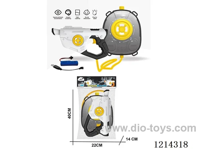 backpack water gun 3500ML