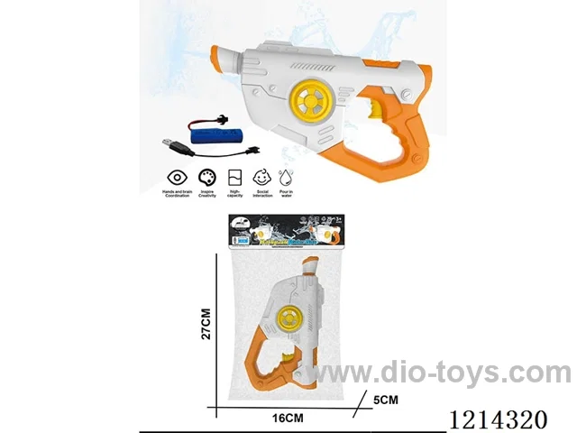 B/O water gun included battery 150ML