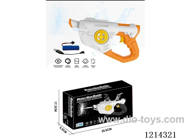 B/O water gun 150ML