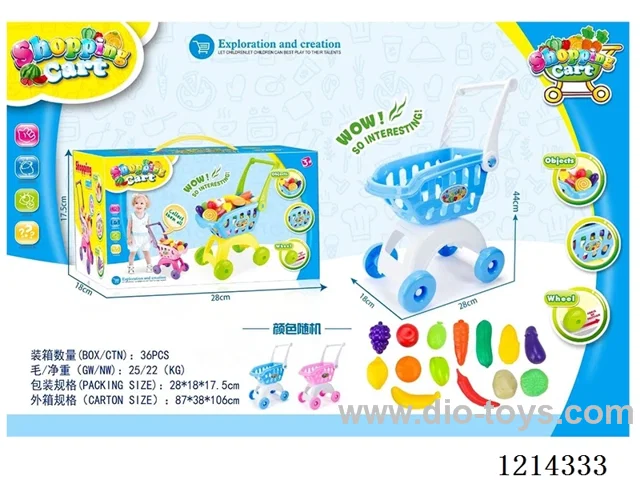 shopping cart set -random color