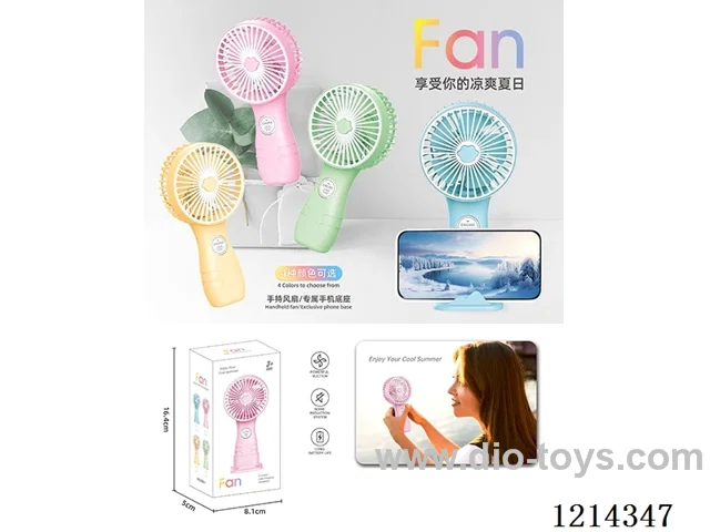 Handheld Fan Pink/Yellow/Green/Blue (Mixed)
