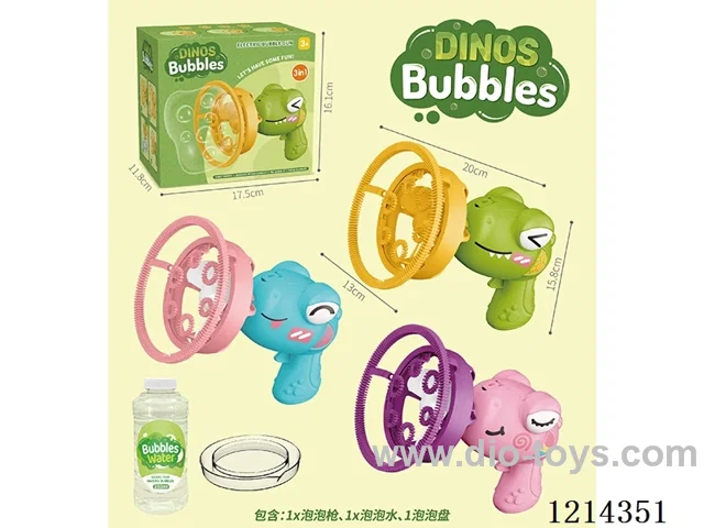 Dinosaur 3 in 1 Bubble Gun