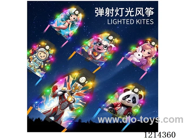 Catapult Kite (Lighted)