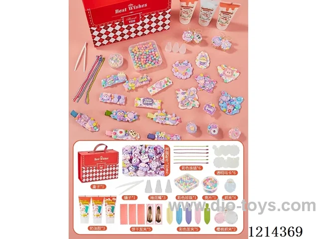 DIY Jewelry Set (Purple) 68PCS