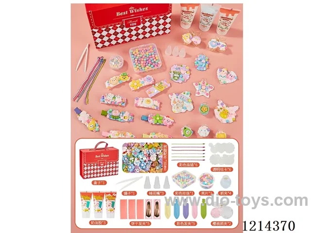 DIY Jewelry Set (Mixed Color) 68PCS