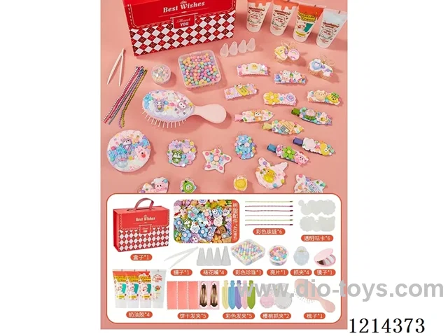 DIY Jewelry Set (Mixed Color) 82PCS