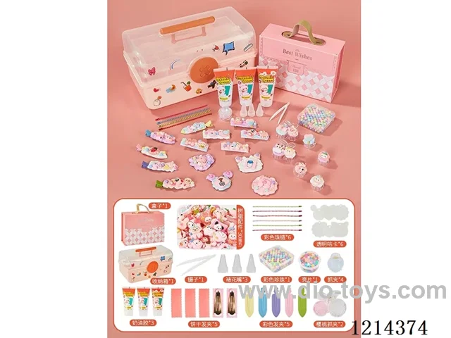 DIY Jewelry Set (Pink) 69PCS(Include Storage Box)