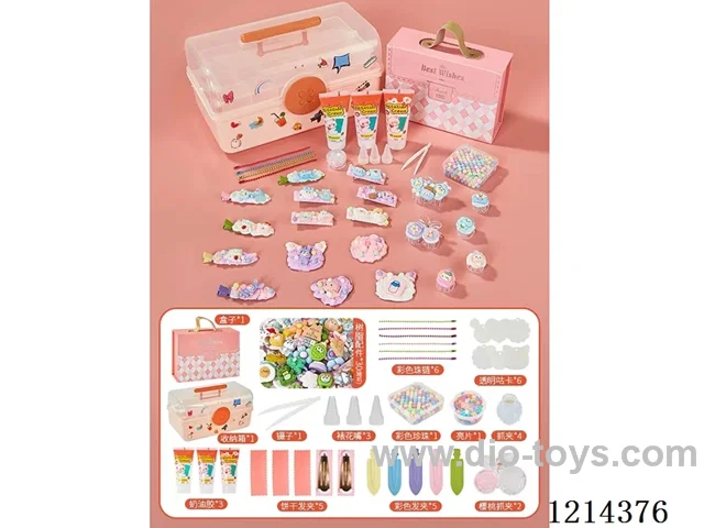 DIY Jewelry Set (Mixed Colors) 69PCS (Includes Storage Box)