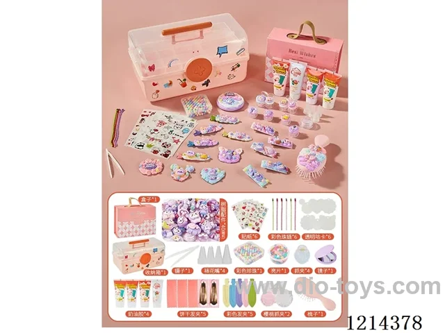 DIY Jewelry Set (Purple) 89PCS(Include Organizer)